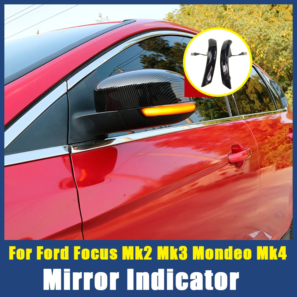 Светодиодный динамический светильник Тель поворота для Ford Focus 2 MK2 3 MK3 5 Mondeo MK4
