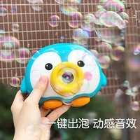 new kids electric bubble maker penguin machine sound donut water gun toys for kids machine bubble maker birthday gifts for girls