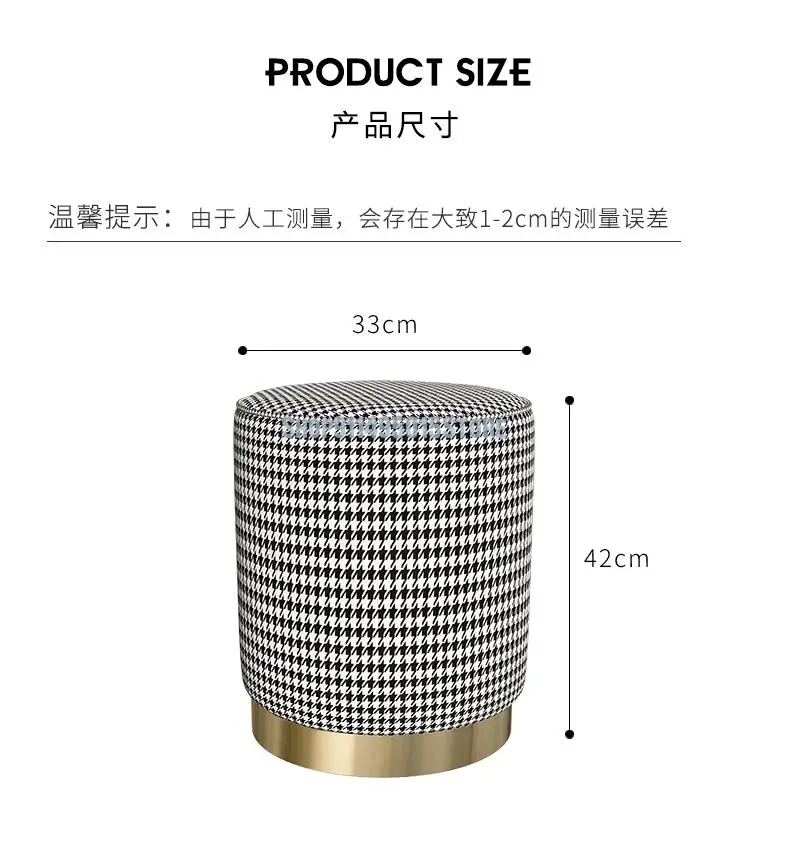 Скандинавский домашний макияжный табурет для обуви стул дивана роскошный