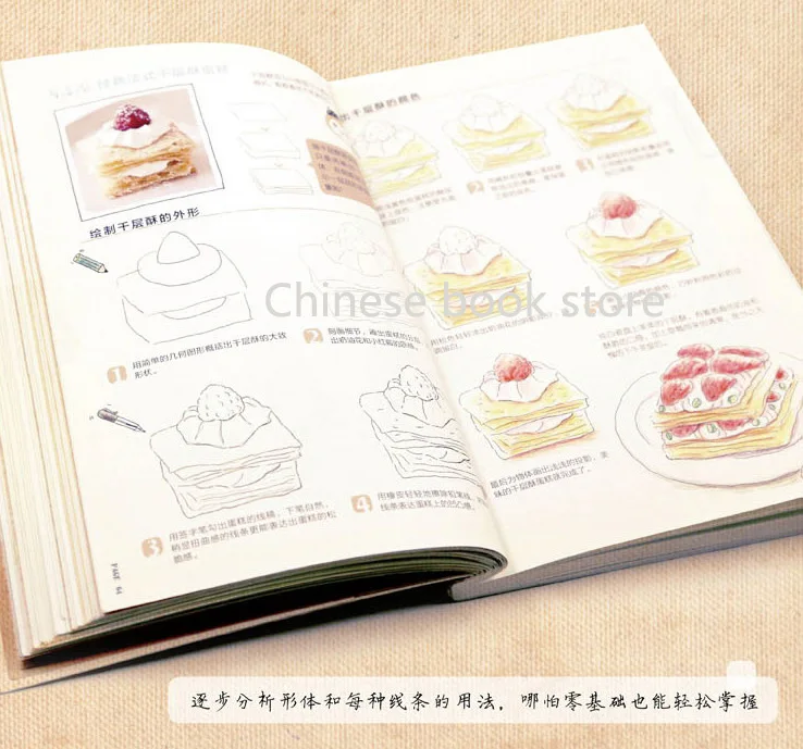 Booculchaha книга для рисования линий китайский теплый цветной карандаш скетчей