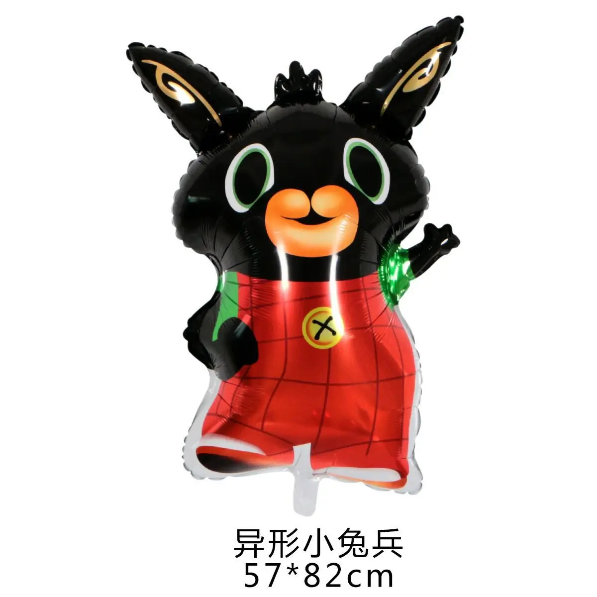 Шарик в виде кролика BING декоративный шарик из алюминиевой пленки мультяшный