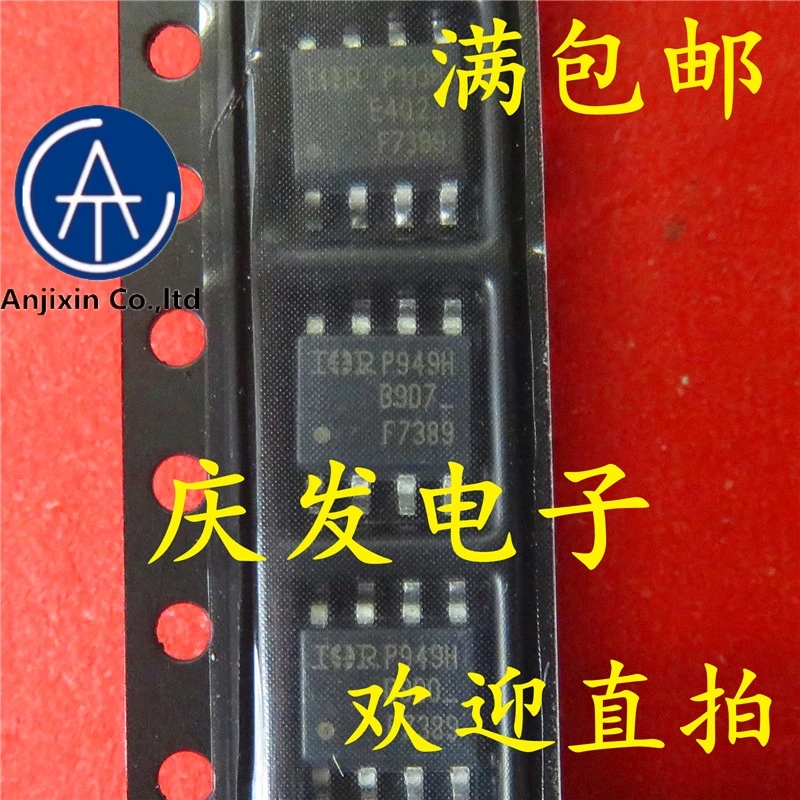 

10pcs real orginal new in stock IRF7389TRPBF IRF7389 F7389 SOP-8