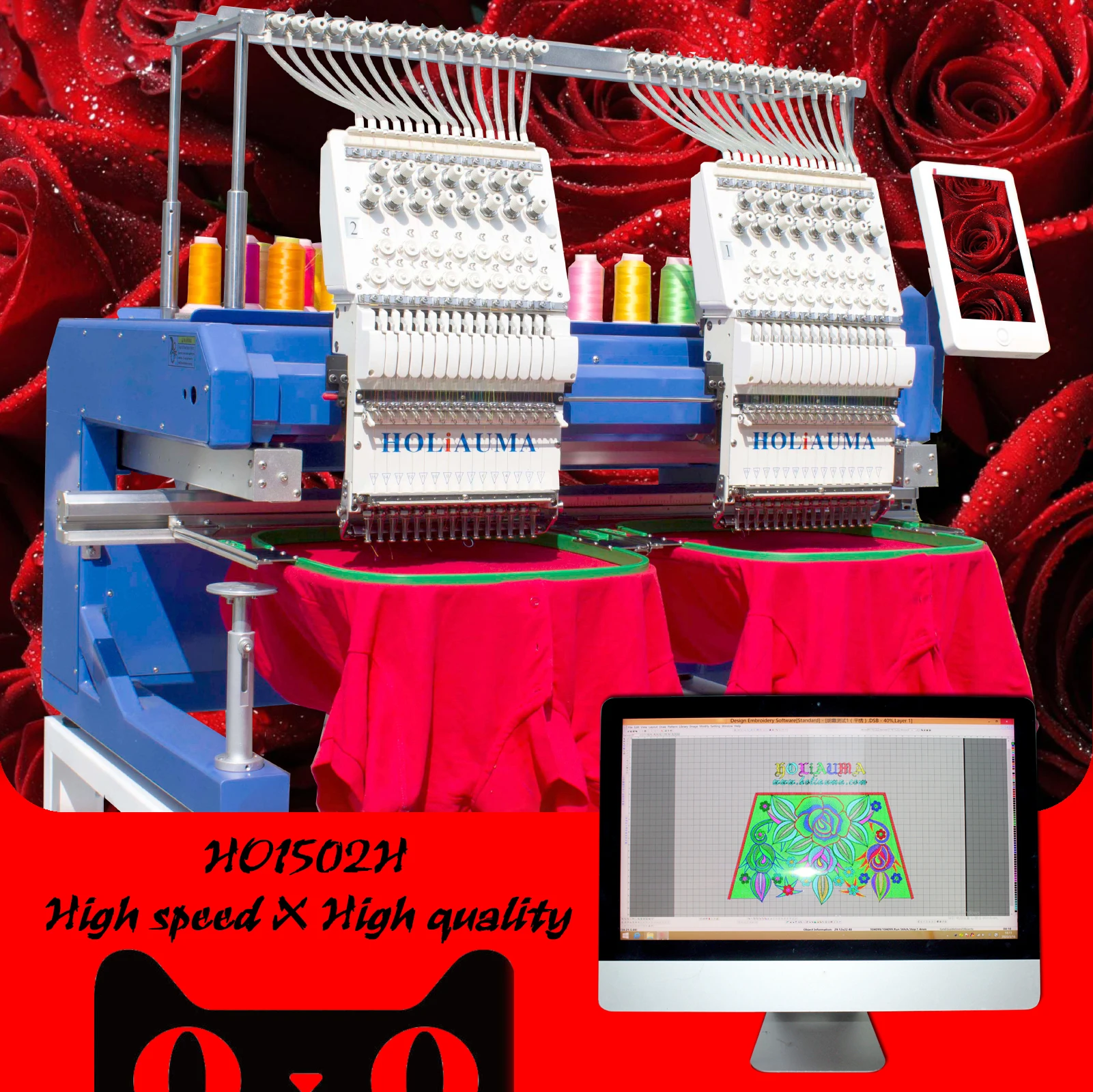 HO1502H dahao system tajima type 2 head embroidery machine | Дом и сад