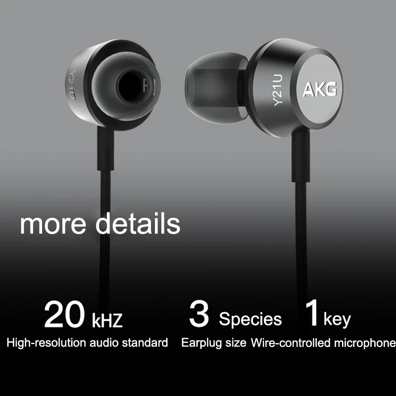 Проводные наушники-вкладыши AKG Y21U Hi-Fi наушники с микрофоном управление проводом