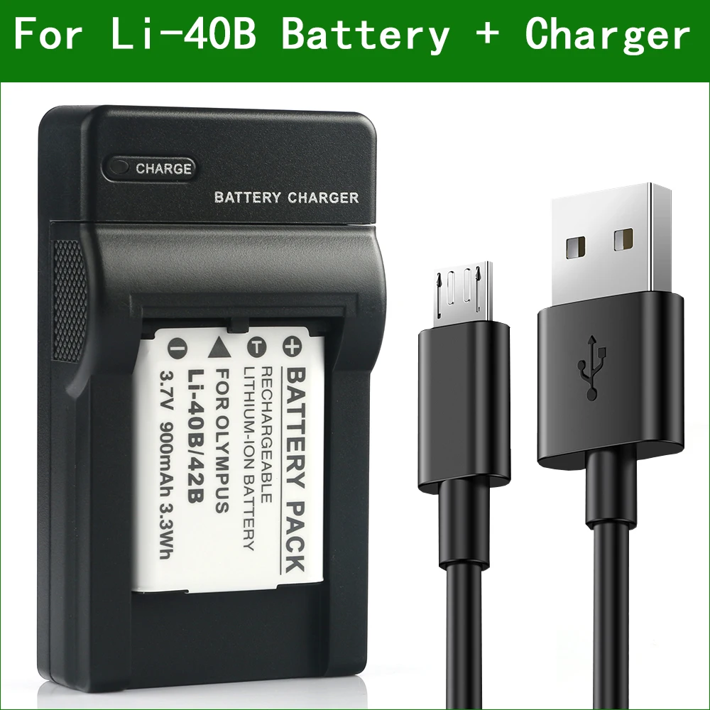 LI-40B LI-42B Digital Camera Battery + Charger for FE-190 FE-150 VH-210 VG-165 VG-180 VR-310 VR-320 VR-330 D-770 FE-220