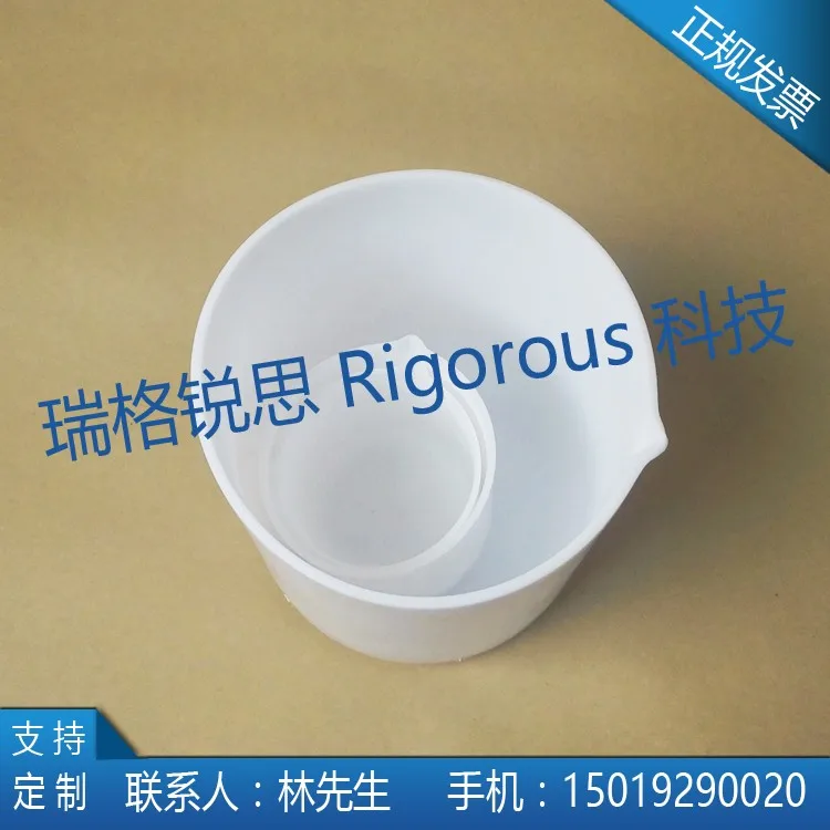 

Thickened PTFE Beaker / PTFE Trough / Cylinder / PTFE Container with Lid