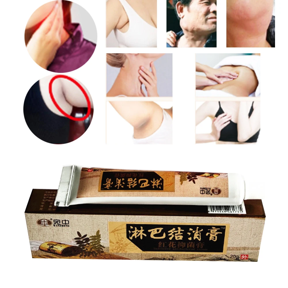 Эффективная мазь для шеи лиматическая крем ухода за здоровьем улучшения сна