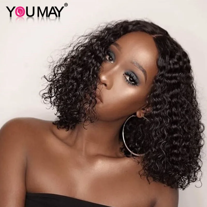 Свободные Вьющиеся кружевные передние парики для женщин передний парик на сетке