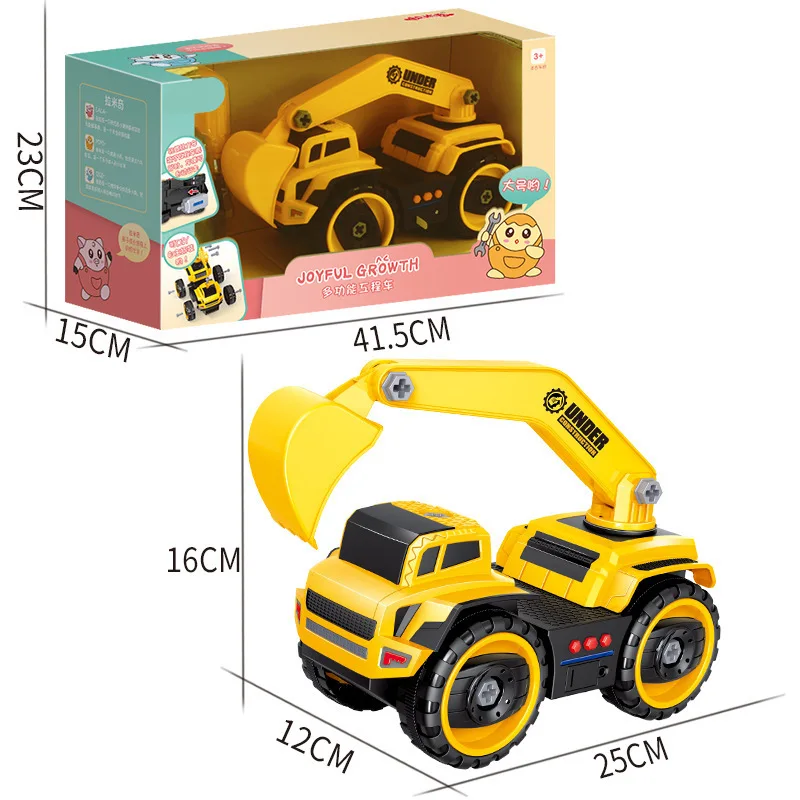 

Music lighting DIY disassembly electric engineering vehicle car model boy toys