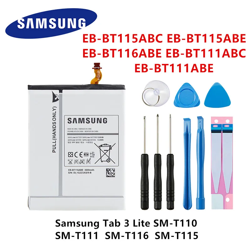 Оригинальная планшетория SAMSUNG планшетофон с аккумулятором 3600 мАч для Samsung Tab 3 Lite Φ