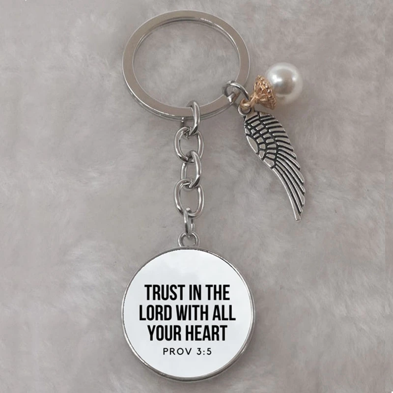 Брелок для ключей с текстом Библии верный брелок цитатой из христианские