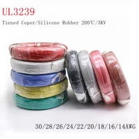 25m 141618202224262830awg ul3239 3kv flexible soft silicone wire insulated tinned copper electrical cable 3000v