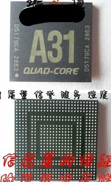 Бесплатная доставка Φ A31 BGA | Строительство и ремонт