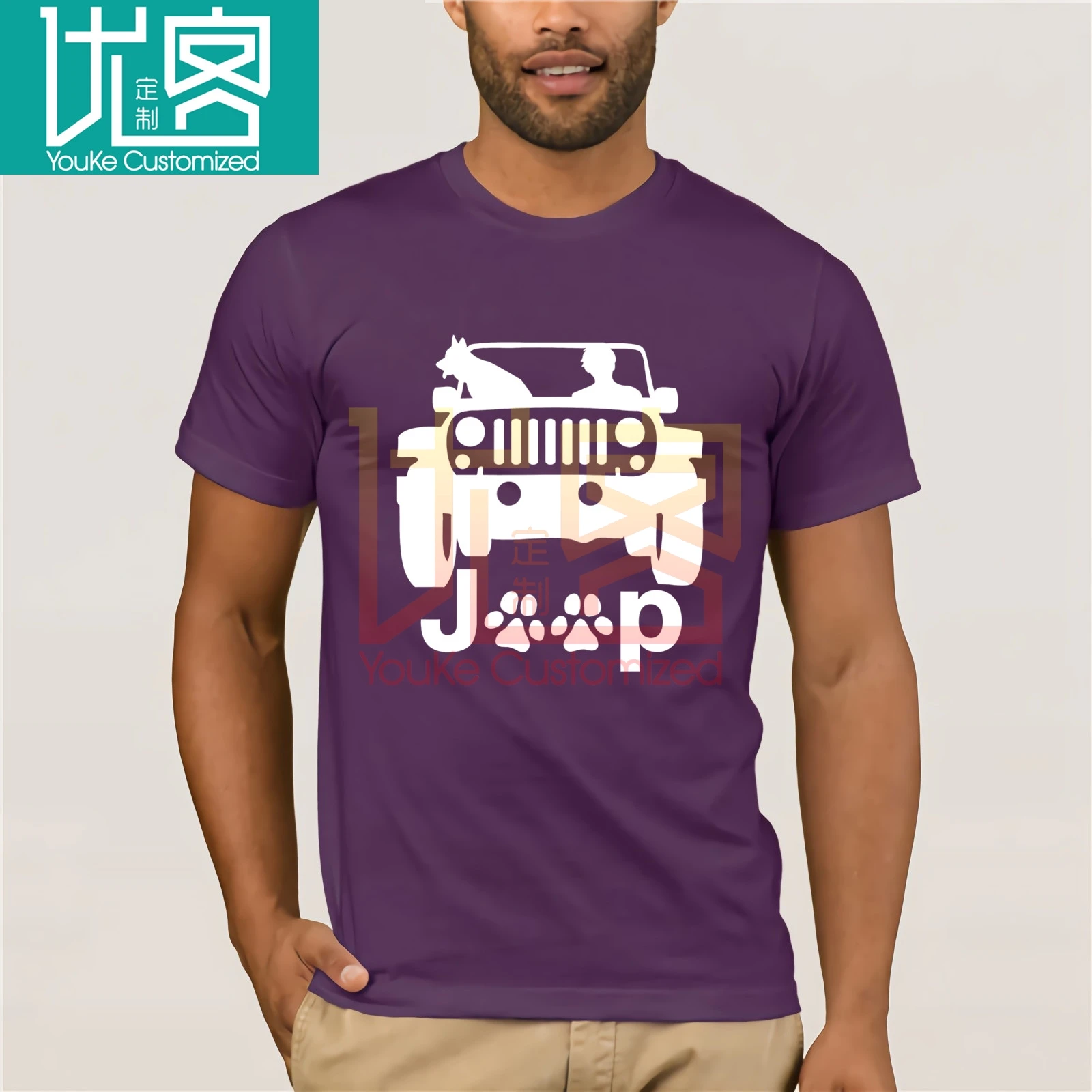 Бренд La Maxpa Humor Jeep Canine And Dog футболка 2020 обычная для мужчин Уличная Мужская с