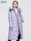 Зима 2021, Женская парка ZIAI, длинная теплая Женская куртка, модное тонкое женское пальто из цветной ткани, отличное Брендовое качество, популярная модель