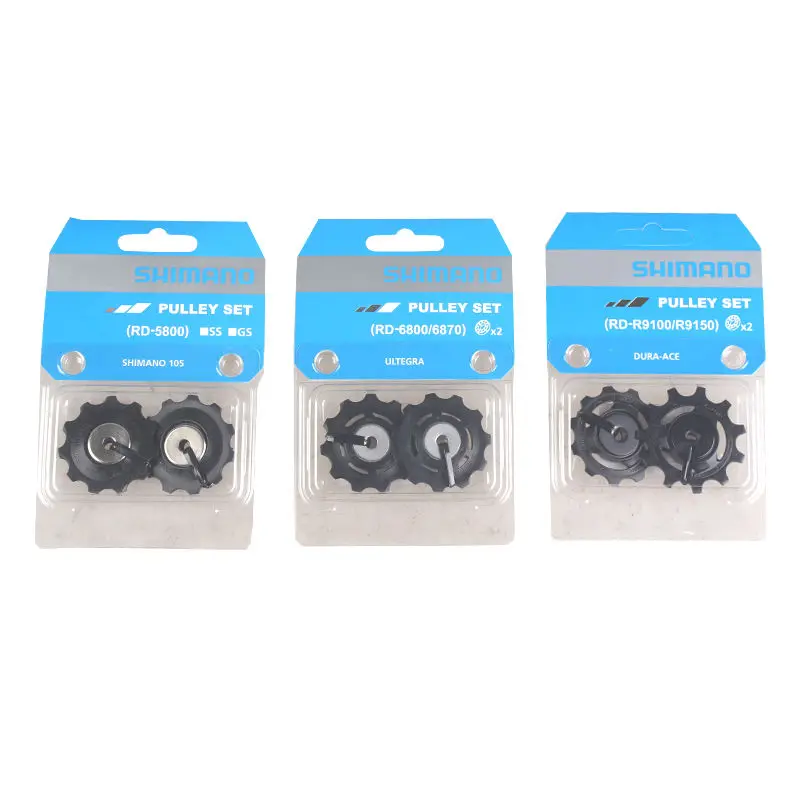 Shimano 105 5800/Ultegra 6800/DURA ACE 9100 11 задний переключатель скорости натяжения и