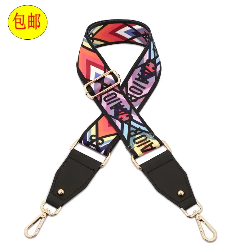 Женская модная сумка с тканой сумкой сменная через плечо | Багаж и сумки