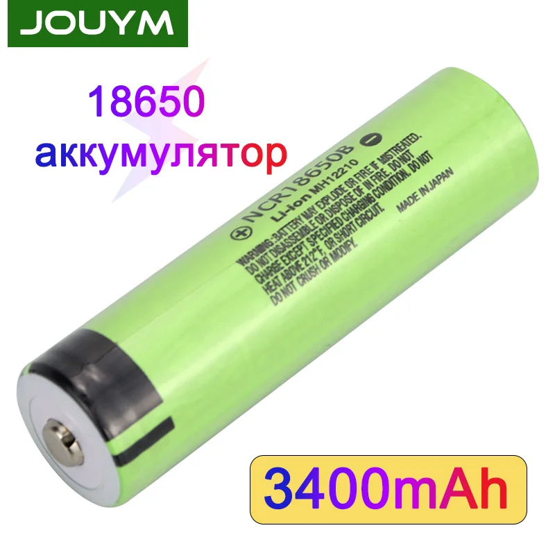 Аккумуляторная батарея NCR18650B, 18650 мАч, 3400 мАч
