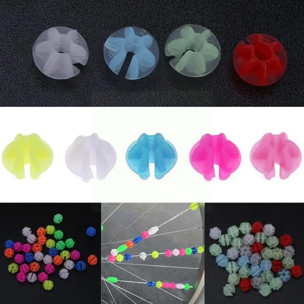 Велосипедные цветные бусины 36 шт. разноцветные светящиеся - Цена: 97.04