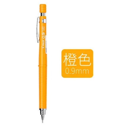 0.9mm Orange Один кусок механический карандаш 0,3/0,5/0.70.9 мм Япония офисные и школьные канцелярские принадлежности пилот H323/H-325/H327/H329 - Цвет: 0.9mm Orange