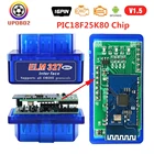 10 шт.лот супер мини-сканер OBD2 ELM327 Bluetooth-совместимый V2.1 V1.5 PIC18F25K80 для AndroidWindows Поддержка протоколов OBDII