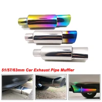 universal car exhaust pipe muffler tail pipe high quality stainless steel 304 length 370mm interface 51 57 63mm outlet 89mm