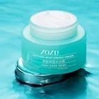 Успокаивающий увлажняющий крем для лица, глубокое увлажнение, нежный крем для ухода за лицом