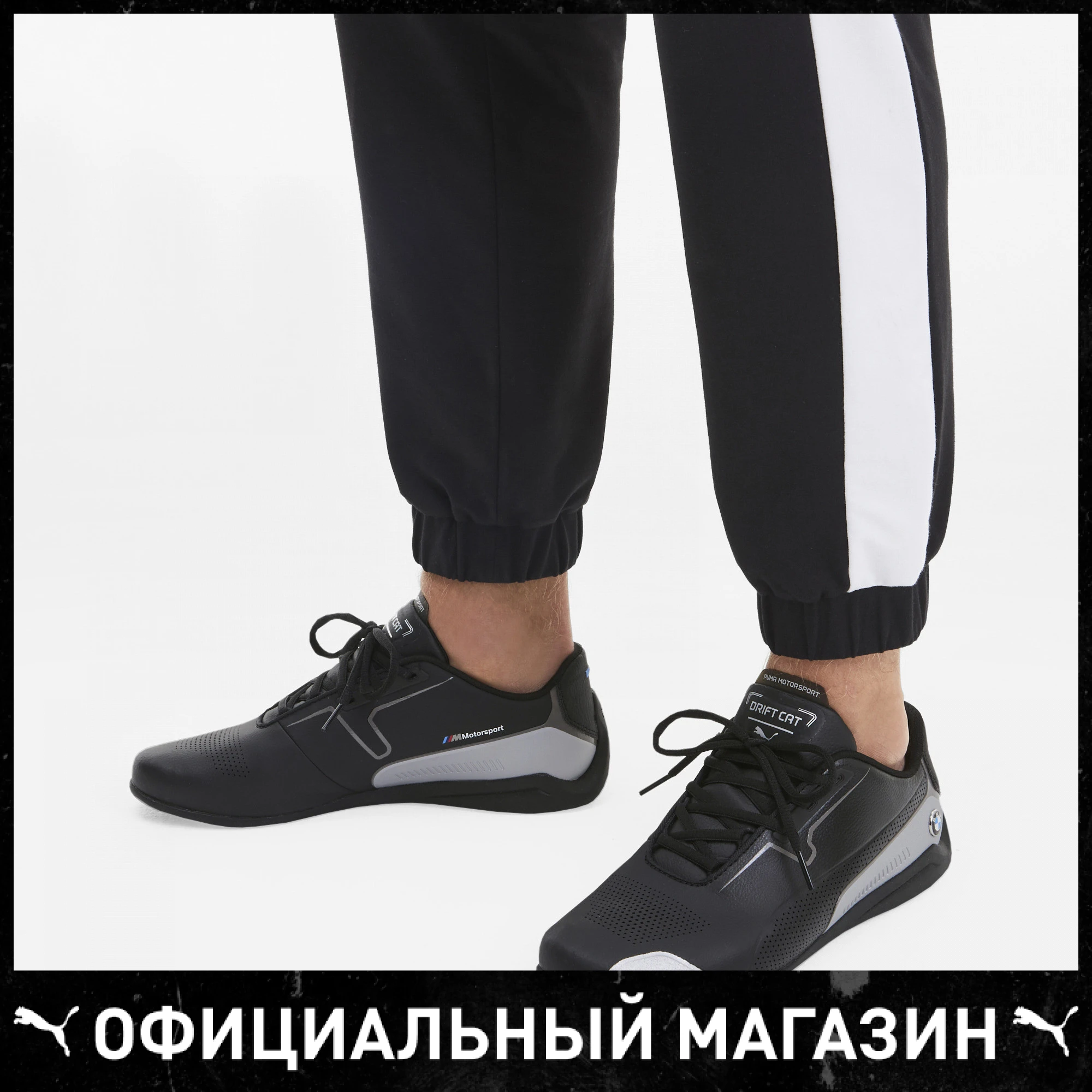 Кроссовки PUMA BMW MMS Drift Cat 8 - купить по выгодной цене | AliExpress