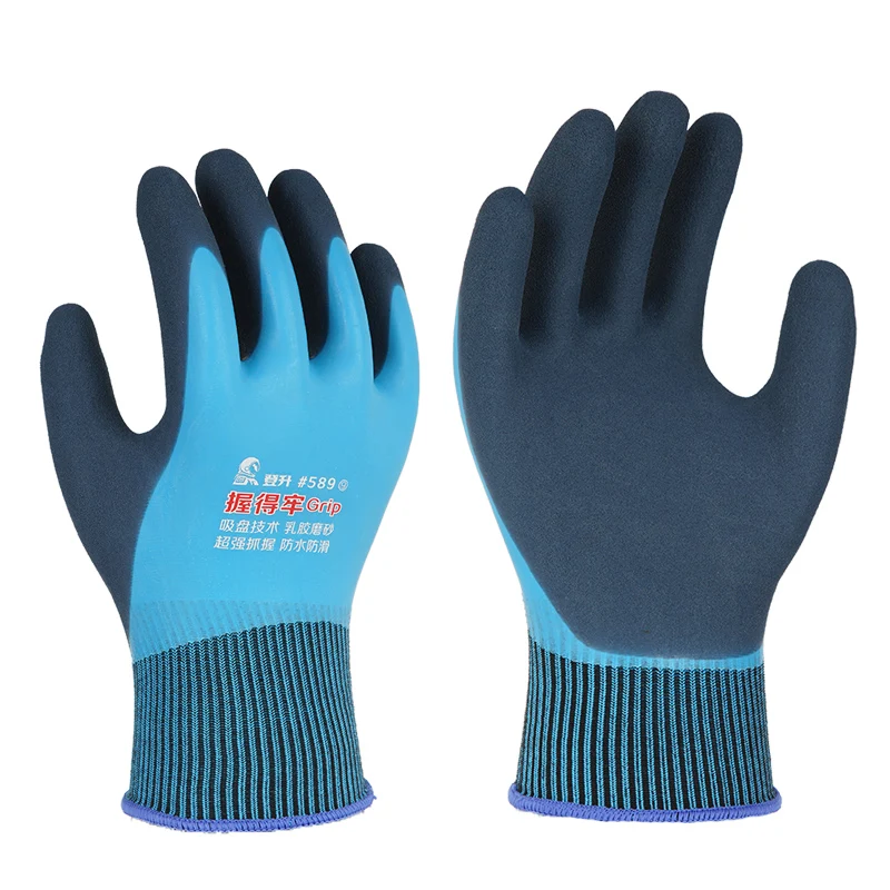 5/12 пар садоводства рабочие перчатки промышленности Нескользящие резиновые