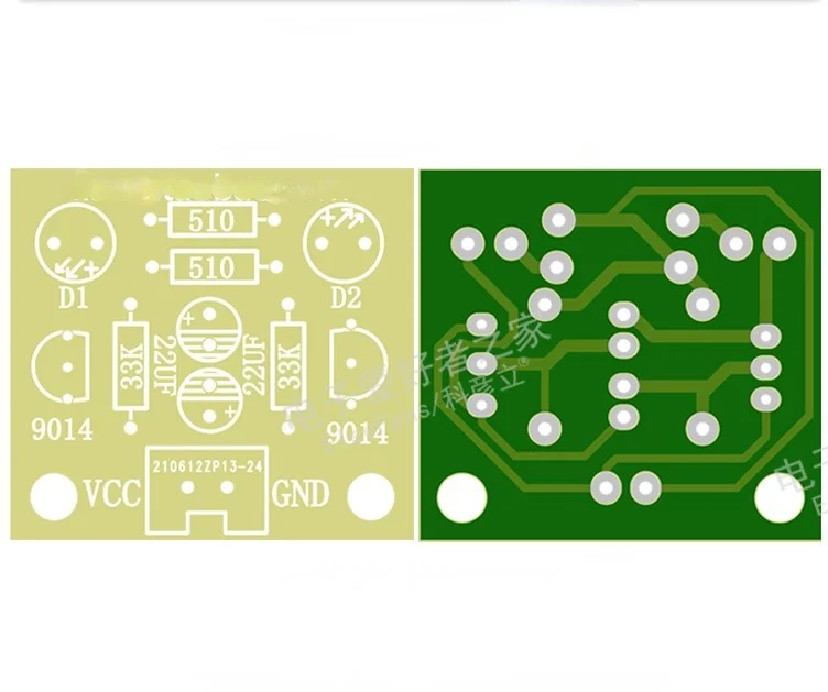 (Need soldering kit)Simple flash circuit to make LED lamp bead flashing kit board | Электронные компоненты и