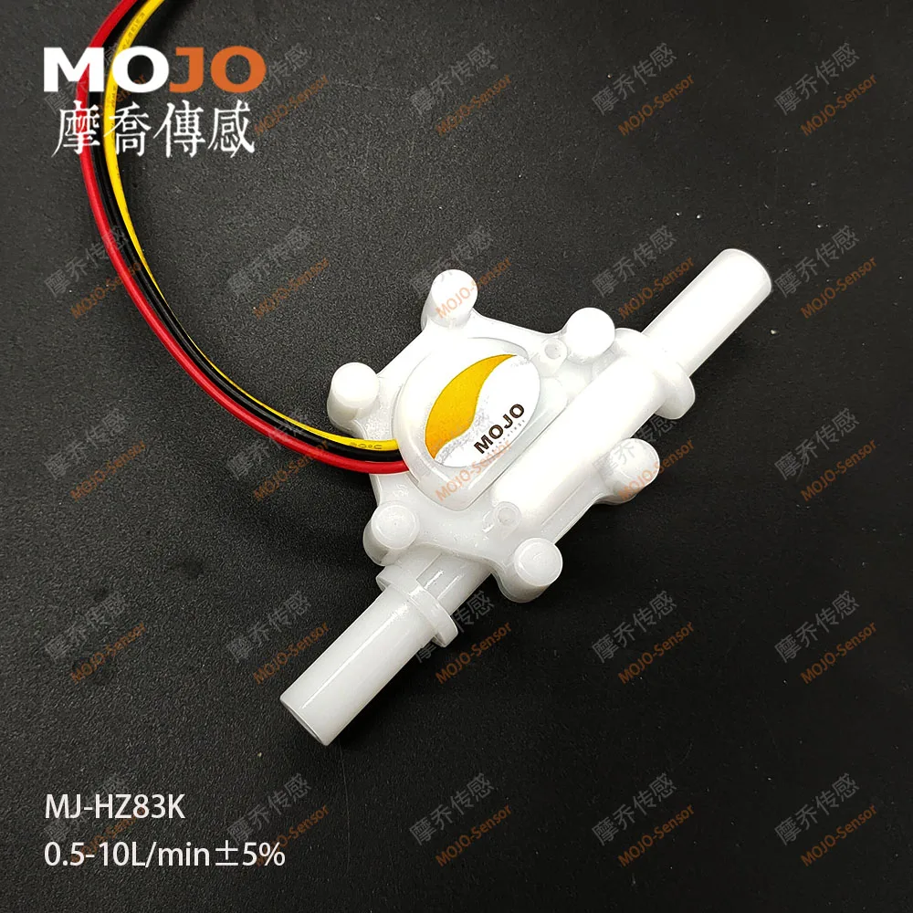Медицинский аппарат и инструменты MJ-HZ83K(FDA) Датчик потока Холла G3/8 &quotтрубка