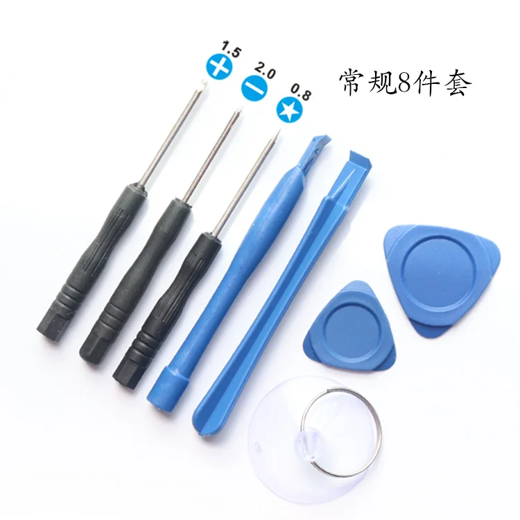 8 в 1 ручной инструмент отвертка для ремонта мобильных телефонов разбирать