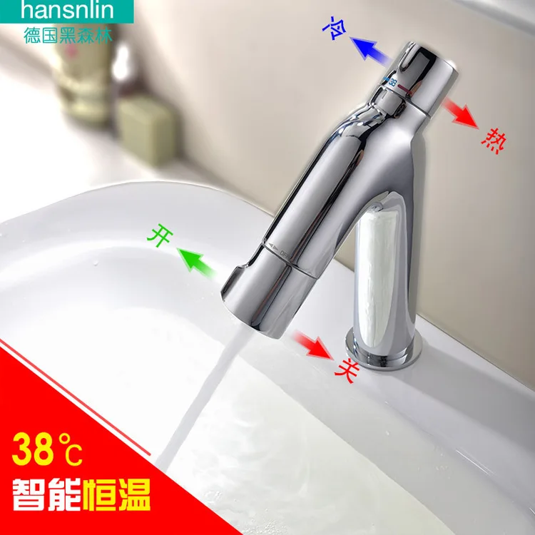 Немецкий черный лес кран для бассейна с постоянной температурой горячей и