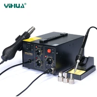 yihua 852 brushless fan hot air heat gun soldering station with nozzles soldering iron station free shipping