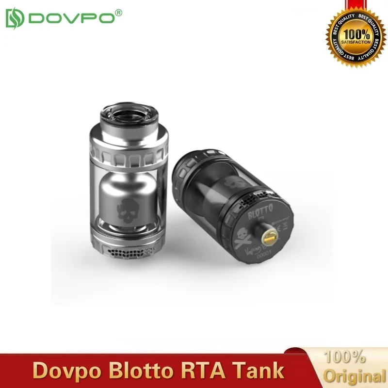 Подлинный Dovpo пусковое Blotto электронных сигарет в бак с 2/6 мл Стекло пузырь/ULTEM