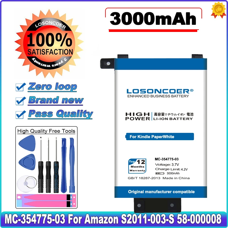 

LOSONCOER 3000mAh MC-354775-03 For Amazon Kindle PaperWhite S2011-003-S 58-000008 DP75SD1 EY21 1st KPW1 Tablet Battery