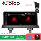 AUTOTOP BMW E87 радио GPS навигация стерео для BMW 1 серии 120i E81 E82 E87 E88 CCCCIC 2005-2012 Автомобильный GPS навигатор головное устройство