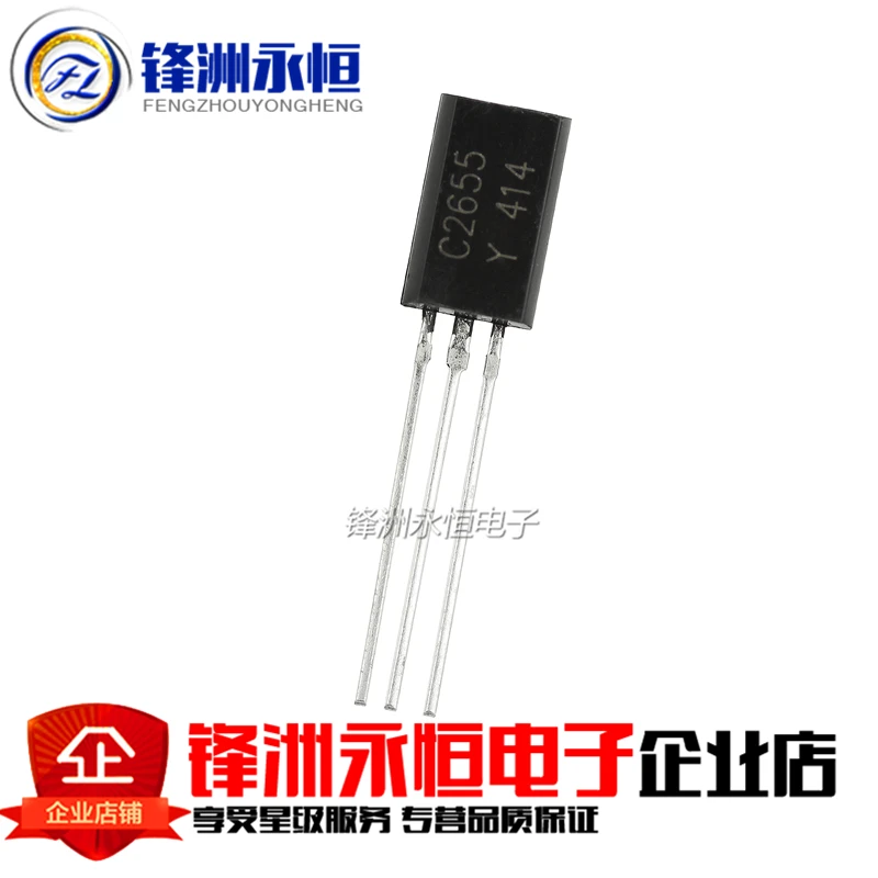 50 шт. 2SA1013 TO-92L A1013 TO-92 2SA1020 2SC2328 2SC2655 2SC1384 2SC2229 2SC2383 2SC2482 2SB647 2SD667 A1020 C2328A C2655 C2383 - купить