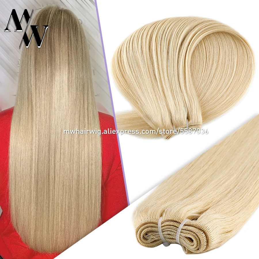 MW Human Hair Weaves Extensions Machine Remy Sew In Double Weft Straight Bundle Black Blonde Ombre Color 100g/pc 20" 24" | Шиньоны и