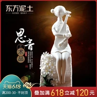 the east mud sound dehua white porcelain character sculpture art high grade solid wood furniture furnishing articles