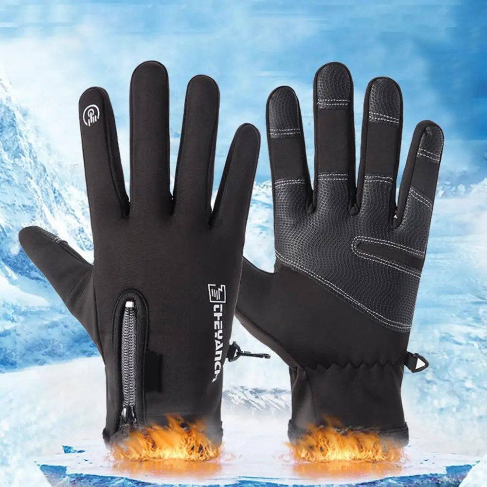

1 Pair Motorcycle Gloves Shock-Absorbing Windproof Full Finger Cover Riding Touchscreen Gloves for Hunting