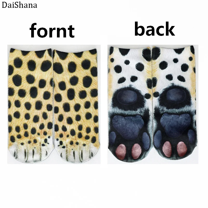 Hot Sales Unisex Sock Animal Paw Pattern 3D Print Long Socks Cat Zebra Leopard Pig Duck Paw Elastic Breathable Socks Funny Sock
