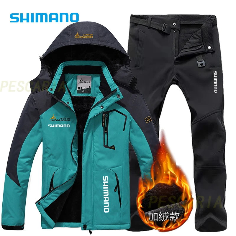 Рыболовная одежда Shimano водонепроницаемая зимняя рыболовная с защитой от морщин