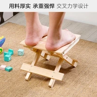 folding stool portable mazar home fishing chair shoe changing stool outdoor small bench saving space
