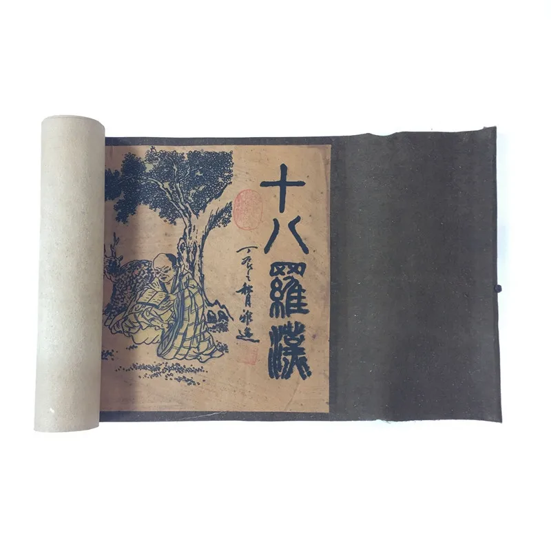 

Eighteen Arhats in ancient Chinese paintings