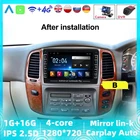 Автомобильный мультимедийный плеер, 1 Гб + 16 ГБ, Wi-Fi, Android 8,1, для Toyota Land Cruiser 100, GPS, LC100, для Lexus LX470