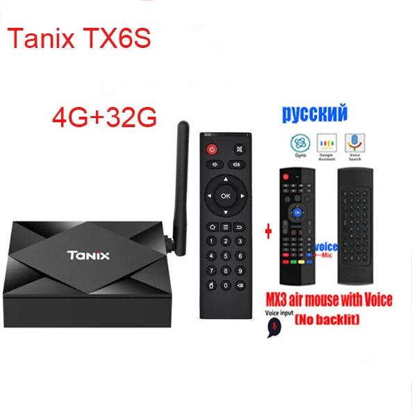 4G 32G MX3 VOICE ТВ-приставка Tanix TX6S Android 10,0 чип H616 TX6 4 ГБ 32 ГБ/64 Гб смарт-ТВ-приставка медиаплеер двойной WiFi Bluetooth 4K ТВ-приставка - Цвет: 4G 32G MX3 VOICE