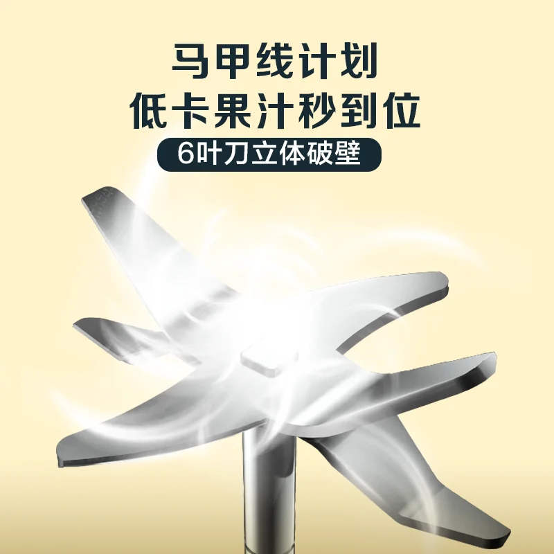 

Midea PB401J Broken WallJuicer Meat Grinder High Temperature Washing Wall Feeder Baby Food Supplement Machine