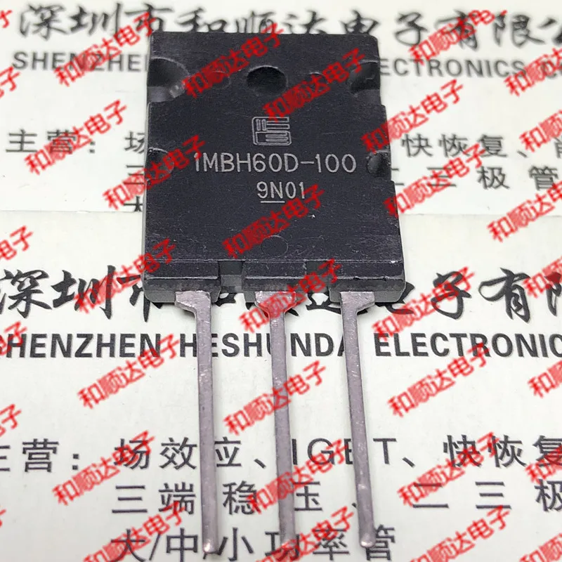 

10pcs/lot 1MBH60D-100 New stock TO-3PL 1000A 60A