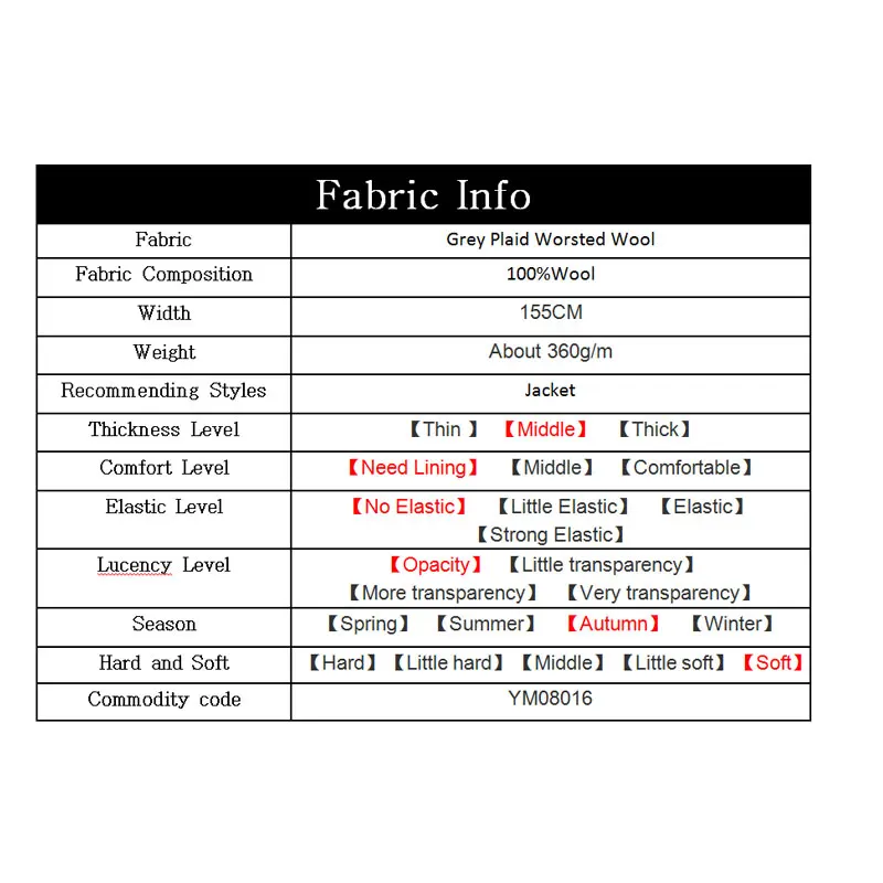 Осенняя Женская камвольная шерстяная ткань белая васберри в японском и сером